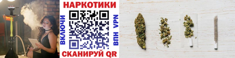 Продажа наркотиков Бирюч Alpha-PVP Амфетамин Каннабис Галлюциногенные грибы МЕФ