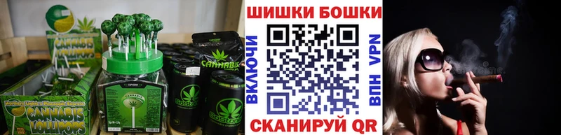 omg как зайти  Бирюч  это официальный сайт  Canna-Cookies марихуана 