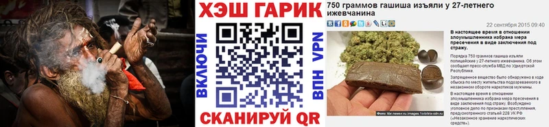 закладки  Бирюч  darknet как зайти  Гашиш индика сатива 