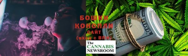 MDMA Беломорск
