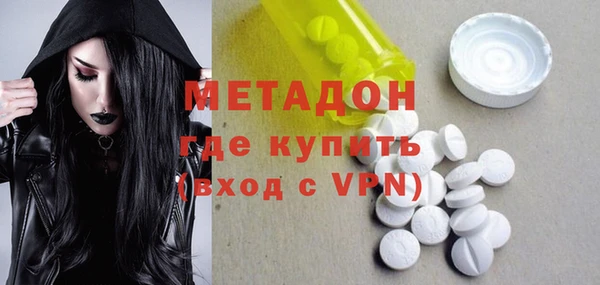 наркотики Белоозёрский