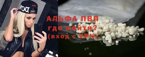 MDMA Беломорск