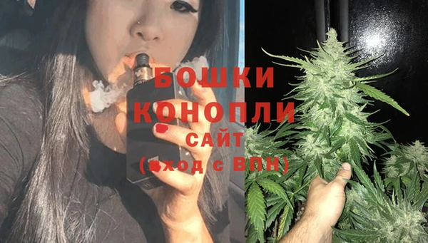 наркотики Белоозёрский