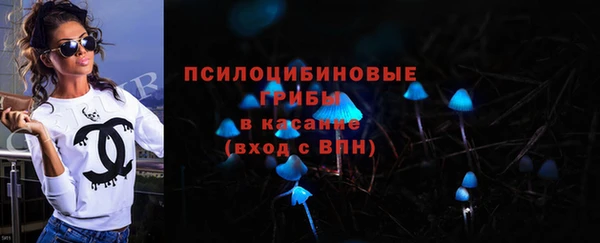 круглые Богородск