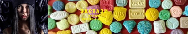 наркотики Белоозёрский