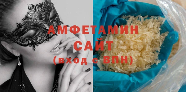 круглые Богородск