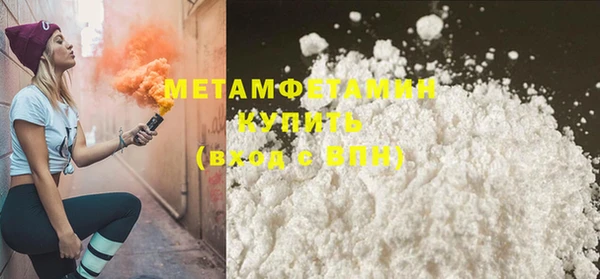 наркотики Белоозёрский