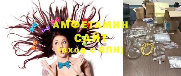 наркотики Белоозёрский