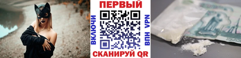 магазин  наркотиков  Бирюч  Первитин витя 
